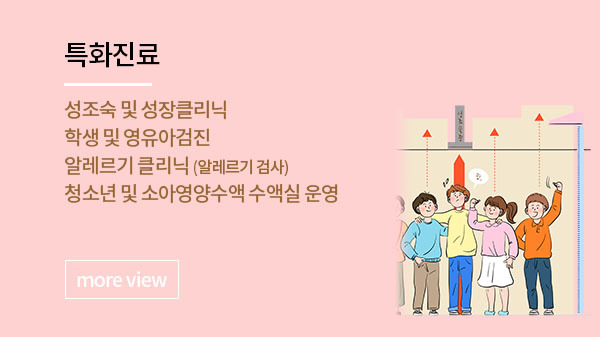 이미지명