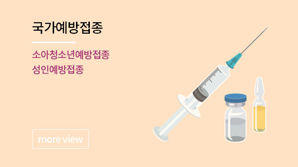 이미지명
